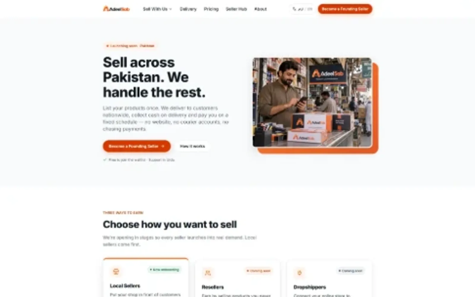 AdeelSab — Web Development case study